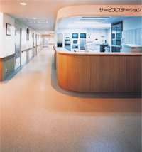 内装床材 INTERIOR FLOOR MATERIAL